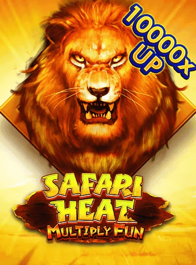 5c55 new game